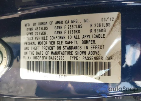 2012 Honda Accord 3.5 Ex-L из США, поврежденный, VIN 1HGCP3F81CA025285